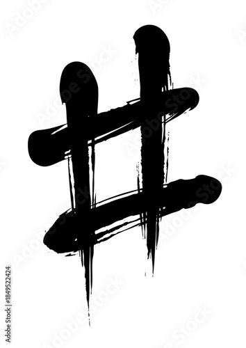 Hash Symbol – Japanese Ink Calligraphy Illustration