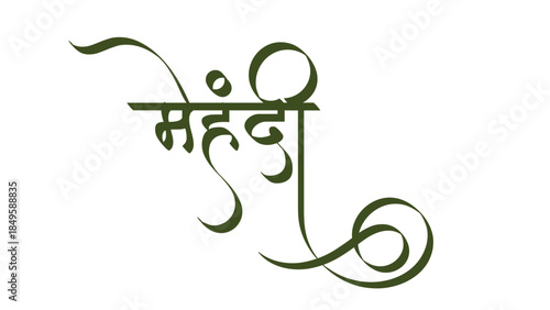 mehndi callygraphy font 