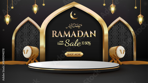 Ramadan Sale Stage With Gold Arches And Lanterns with Discount Shop Now