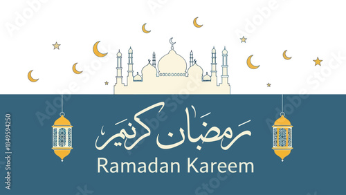 Ramadan Kareem Islamic Greeting with Mosque and Lanterns.