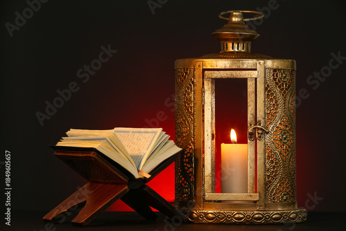 Muslim lamp and rehal with ...