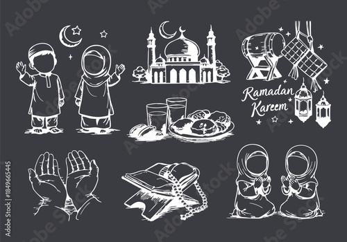 Hand-Drawn Chalk Style Ramadan Kareem Islamic Elements Collection