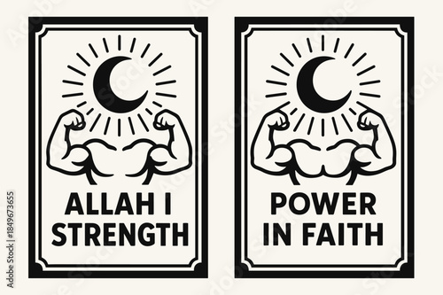 Divine Strength Banners. Divine Strength. Two vertical A6 banners with safe margins, centered composition, no elements touching edges, flat vector design,