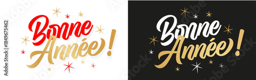 Bonne année