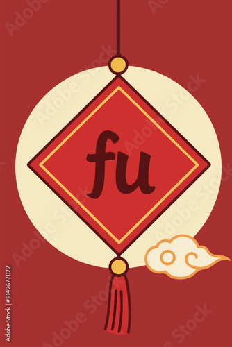 Chinese Fu Ornament