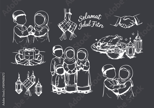 Hand-Drawn Eid al-Fitr Celebration Elements Collection