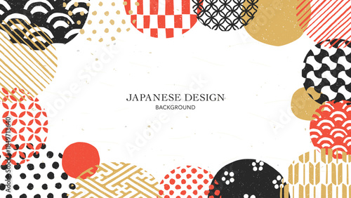 和柄の抽象的な背景デザイン