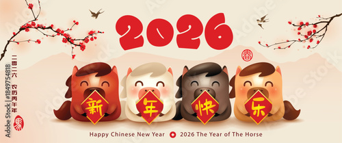 Group of Cute Little Cartoon Horses. Happy New Year Sign. Chinese New Year.