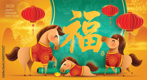 Cute Horse Family on Chinese New Year Festive Background