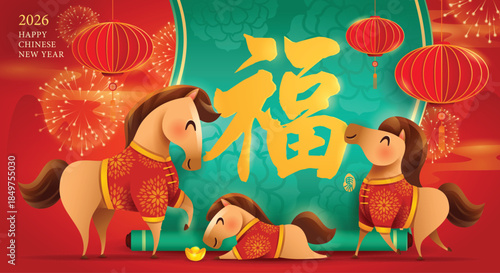 Cute Horse Family on Chinese New Year Festive Background