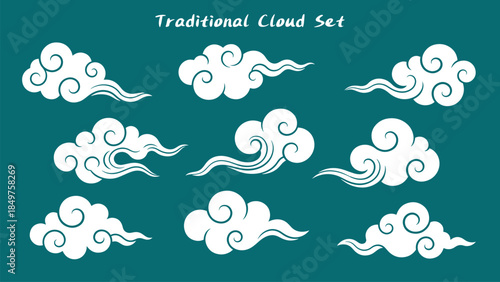 traditional cloud set chinese china japanese korean asian traditional illustrations calligraphy decorations element vector design for background and wallpaper 5
