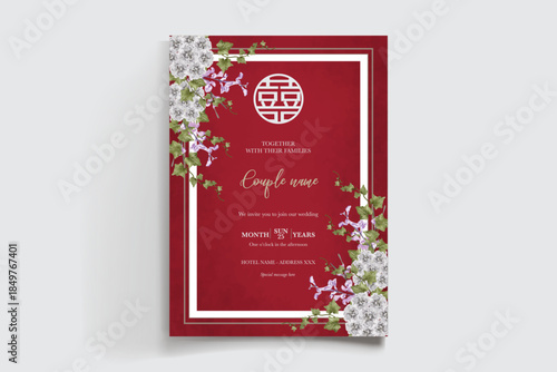 WEDDING INVITATION FRAME WITH FLOWER DECORATIONS AND FRESH LEAVES