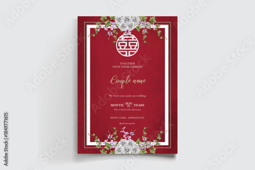 WEDDING INVITATION FRAME WITH FLOWER DECORATIONS AND FRESH LEAVES