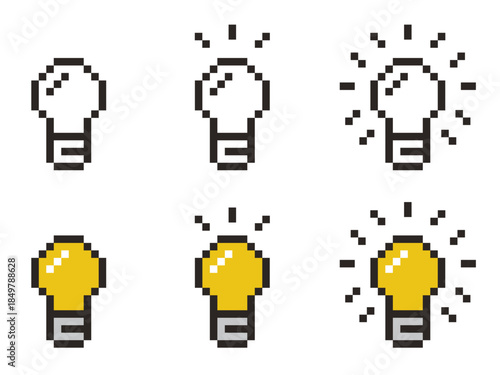 電球のピクセル。8ビットのランプアイコン。ゲームでの発見、ひらめき。pixel Light bulb. 8 bit lamp icon.