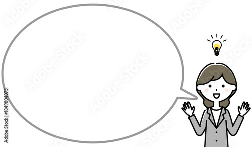 ひらめいたスーツの女性　ふきだし