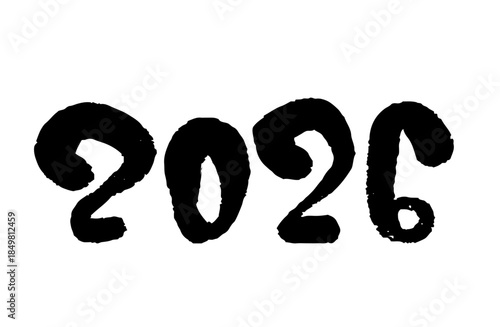 2026年 年賀状用 手書き筆文字 数字イラスト