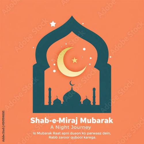Shab-e-Miraj Islamic Night Journey Festival Background