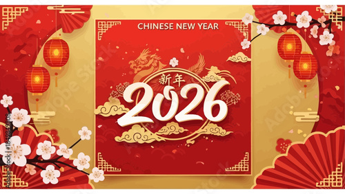 Stylized wire whisk, perfect for culinary graphics and baking-related designs, clean vector illustration