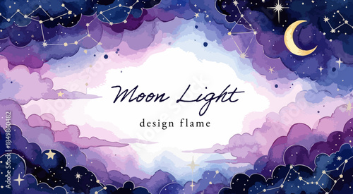 星座と月明かりの水彩夜空フレーム｜幻想的な星空背景