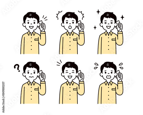 スマートフォンで通話する、様々な表情の男性・ビジネスマンの上半身ベクターイラスト素材セット
