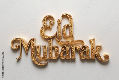 Eid Mubarak festive gold text on white background