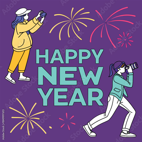 A vibrant and festive New Year augmented reality (AR) themed unique vector illustration, featuring dynamic 3D elements, glowing light effects, futuristic neon colors, celebratory fireworks, stylized