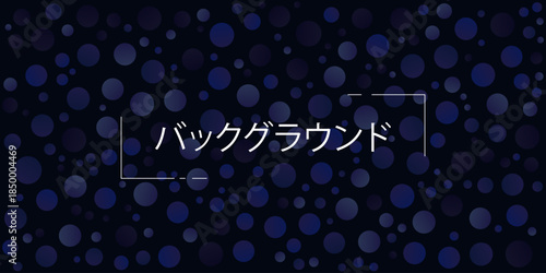 Dark Blue Polka Dot Abstract Background for Modern Presentation