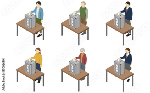 アイソメトリックイラスト：投票箱に投票用紙を入れる人々