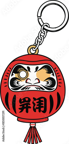 Vector illustration of a traditional Japanese red Daruma doll keychain with a tassel, symbolizing good luck and perseverance.