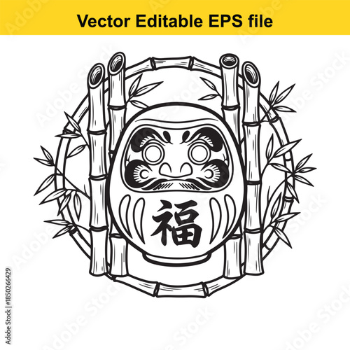  vector illustration of a daruma doll surrounded by bamboo and leaves on white background