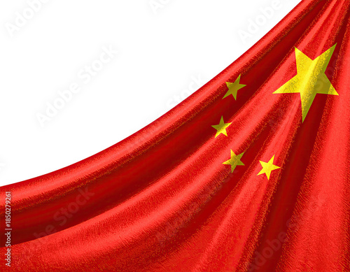 Close-up of a draped, vibrant red fabric with five yellow stars, representing a national flag