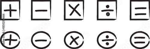 Basic mathematical operation symbols in black and white