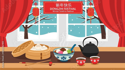 Illustration of a cartoon ninja with a sword behind a red circle and a pagoda gate