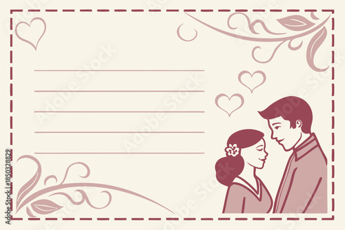 personalized photo card with space for a couple