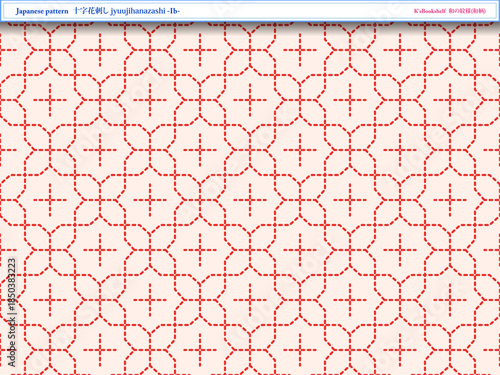 K'sBookshelf 和の紋様(和柄) Japanese pattern 十字花刺し jyuujihanazashi -Ib-
