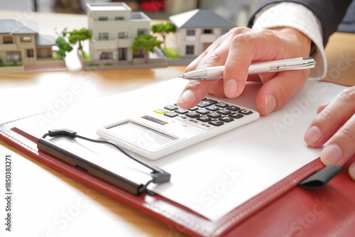 Meeting image of my home fund plan