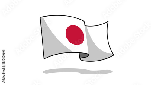 Japanese flag waving in the wind representing National Foundation Day of Japan  
