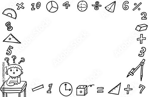 算数のフレーム／モノクロ