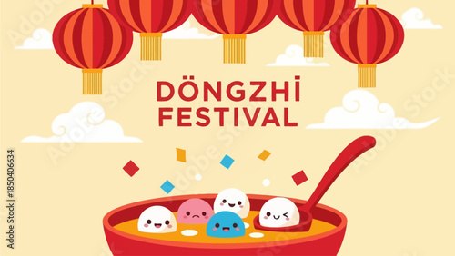 Traditional Dongzhi Festival Celebration with Dumplings and Lanterns