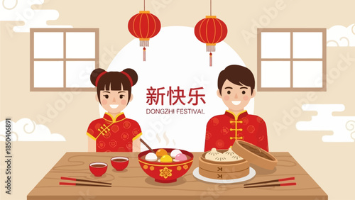 Two people in traditional red attire celebrating the Dongzhi Festival with festive food and decorations in a cozy indoor setting viewed from the front.