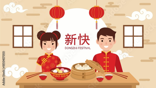 A couple enjoying traditional festival food together at home during Dongzhi celebration