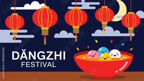 Vibrant lanterns and traditional dessert illuminate the night sky during the festive Dangzhi celebration