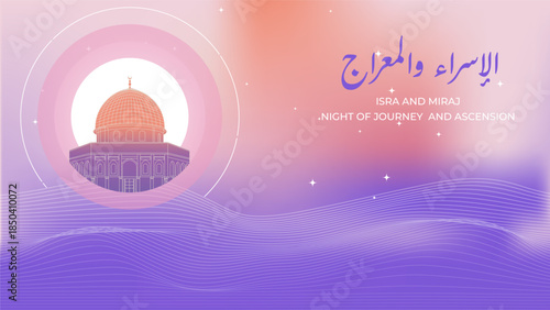 isra miraj background verctor illustration design featuring Al-Aqsa Mosque dome with Arabic calligraphy set in a dreamy night sky, symbolizing the sacred journey, ideal for religious greetings and eve