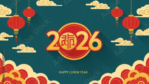 Chinese new year 2026 celebration with red lanterns and golden clouds on green background