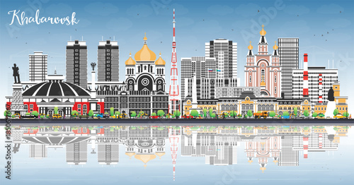 Khabarovsk Russia city skyline with color buildings, blue sky and reflections. Illustration. Khabarovsk cityscape with landmarks. Tourism concept with modern and historic architecture.