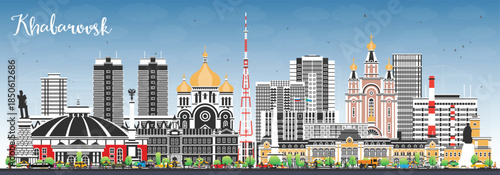 Khabarovsk Russia city skyline with color buildings and blue sky. Illustration. Khabarovsk cityscape with landmarks. Business travel and tourism concept with modern and historic architecture.
