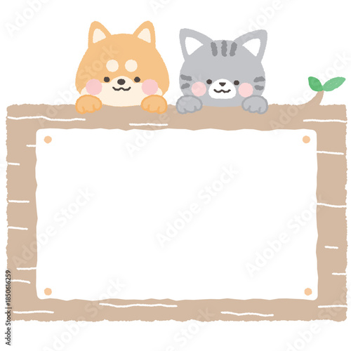 ひょっこり顔を出す犬と猫と木目フレーム　主線なし
