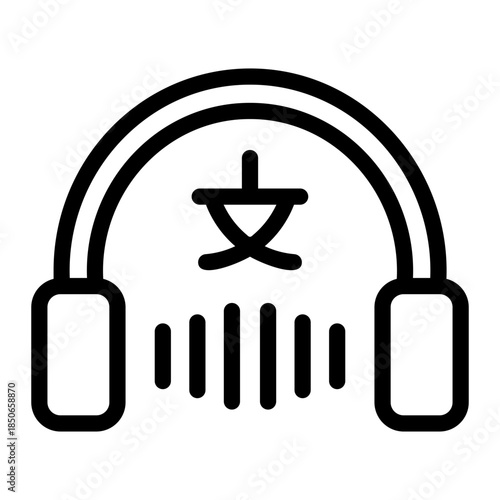 listening Line Icon