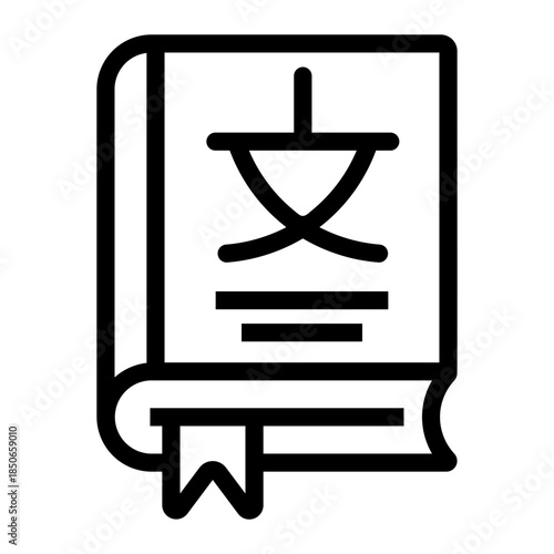 chinese Line Icon