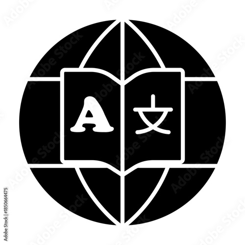 encyclopedia Solid icon